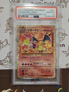 (Category: ) located in . Submitted by iwaboi (Listing ID 1397961425, Image 1). Description: .