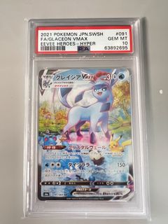 （分類：）位於 。 由 maxcheung317537 提交（商品編號 1397804620，圖片 1）。簡介： 。