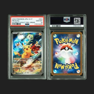（分類：）位於 。 由 playcardsplay 提交（商品編號 1397886084，圖片 1）。簡介： 。