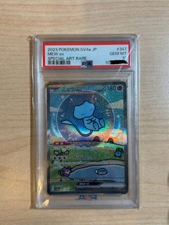 (Category: ) located in . Submitted by titus_lee (Listing ID 1397891012, Image 1). Description: .