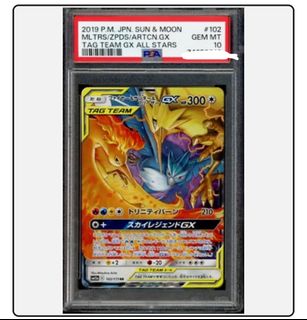 (Category: ) located in . Submitted by ebdjendosn (Listing ID 1397970585, Image 1). Description: .