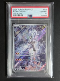 (Category: ) located in . Submitted by xxpenguino (Listing ID 1397806456, Image 1). Description: .