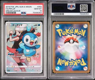 (Category: ) located in . Submitted by naniman (Listing ID 1397952943, Image 1). Description: .