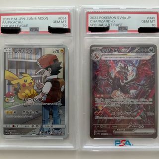 (Category: ) located in . Submitted by kunchii (Listing ID 1397847007, Image 1). Description: .