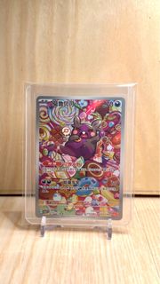 （分類：）位於 。 由 kkss17 提交（商品編號 1397879911，圖片 1）。簡介： 。