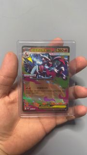 （分類：）位於 。 由 ahui_kb 提交（商品編號 1397944467，圖片 1）。簡介： 。