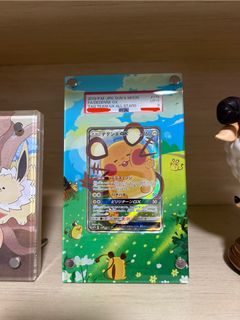 （分類：）位於 。 由 ohno12345 提交（商品編號 1397928843，圖片 1）。簡介： 。
