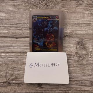（分類：）位於 。 由 mosesl9977 提交（商品編號 1397942725，圖片 1）。簡介： 。