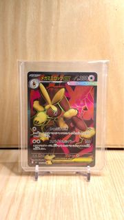 （分類：）位於 。 由 kkss17 提交（商品編號 1397879126，圖片 1）。簡介： 。
