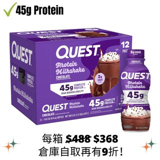 （分類：）位於 。 由 nicetrition 提交（商品編號 1210364499，圖片 1）。簡介： 。