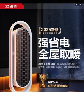 （分類：）位於 。 由 flufflin 提交（商品編號 1397865919，圖片 1）。簡介： 。