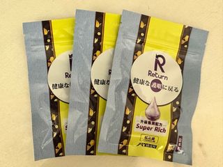 （分類：）位於 。 由 xlo_nb 提交（商品編號 1397949522，圖片 1）。簡介： 。