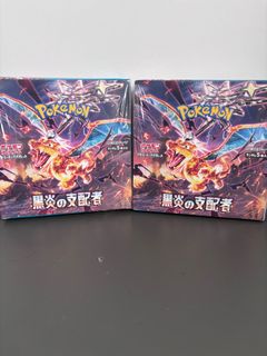 (Category: ) located in . Submitted by pocket999 (Listing ID 1397808926, Image 1). Description: .