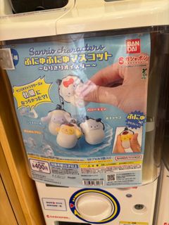 （分類：）位於 。 由 le_petit_prince 提交（商品編號 1397953504，圖片 1）。簡介： 。