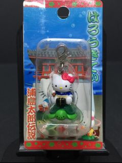 Sanrio Hello Kitty 2003年浦島太郎 Kitty 與小海龜吊飾 掛飾掛件64230164232835110