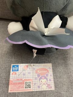 （分類：）位於 。 由 torrid 提交（商品編號 1397924844，圖片 1）。簡介： 。