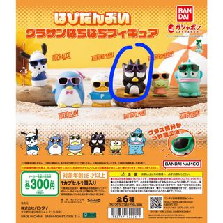 （分類：）位於 。 由 1miysww 提交（商品編號 1397722298，圖片 1）。簡介： 。