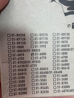 （分類：）位於 。 由 shelby_1106 提交（商品編號 1397842356，圖片 1）。簡介： 。