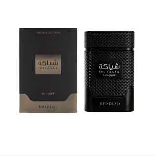 (Category: ) located in . Submitted by clfragrances (Listing ID 1397853634, Image 1). Description: .