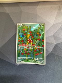 (Category: ) located in . Submitted by sstarr_01 (Listing ID 1397867793, Image 1). Description: .