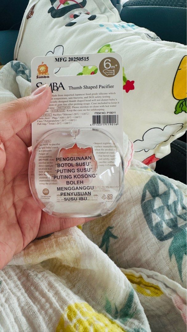 Simba Patterns Pacifier (6m+) (Category: Soothers & Pacifiers) located in Singapore. Submitted by kckc9393 (Listing ID 1397883577, Image 2). Description: - Brand new Simba Patterns Pacifier - BPA-free, thumb-shaped silicone - Suitable for babies 6 months and older - Comes in original packaging - Ready to use!.