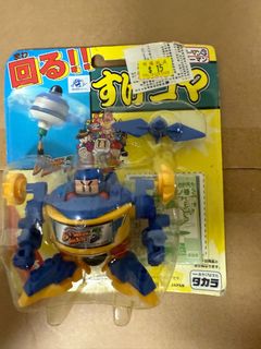 （分類：）位於 。 由 clarenceso 提交（商品編號 1397911849，圖片 1）。簡介： 。