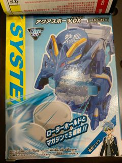 （分類：）位於 。 由 2012bobo 提交（商品編號 1397897620，圖片 1）。簡介： 。