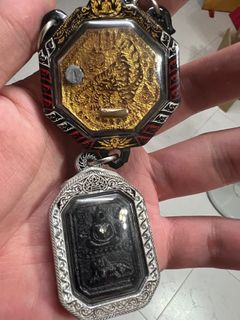 (Category: ) located in . Submitted by 81618amulet (Listing ID 1397956350, Image 1). Description: .