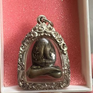 (Category: ) located in . Submitted by 81618amulet (Listing ID 1397950079, Image 1). Description: .