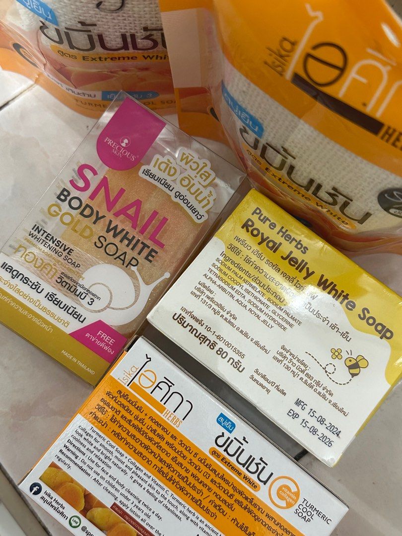 Thailand Pasabuy Snail White On Hand (Category: Body Care) located in Paranaque City. Submitted by chuxv (Listing ID 1397931843, Image 2). Description: FRESH FROM THAILAND, JUST ARRIVED Prices Varies GCASH BANK LALAMOVE Loc: Pque.