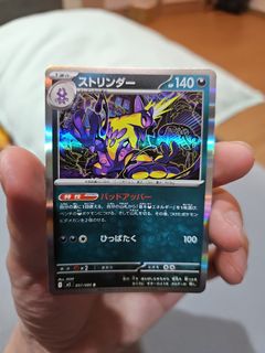 (Category: ) located in . Submitted by d3bugu (Listing ID 1397947520, Image 1). Description: .