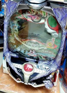 （分類：）位於 。 由 toybidder2005 提交（商品編號 1397963561，圖片 1）。簡介： 。
