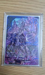 (Category: ) located in . Submitted by cardboard_dealer (Listing ID 1397964977, Image 1). Description: .