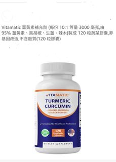 （分類：）位於 。 由 leungkl 提交（商品編號 1354611619，圖片 1）。簡介： 。