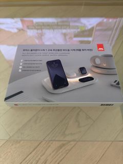 Wireless Charging Nightlight Clock