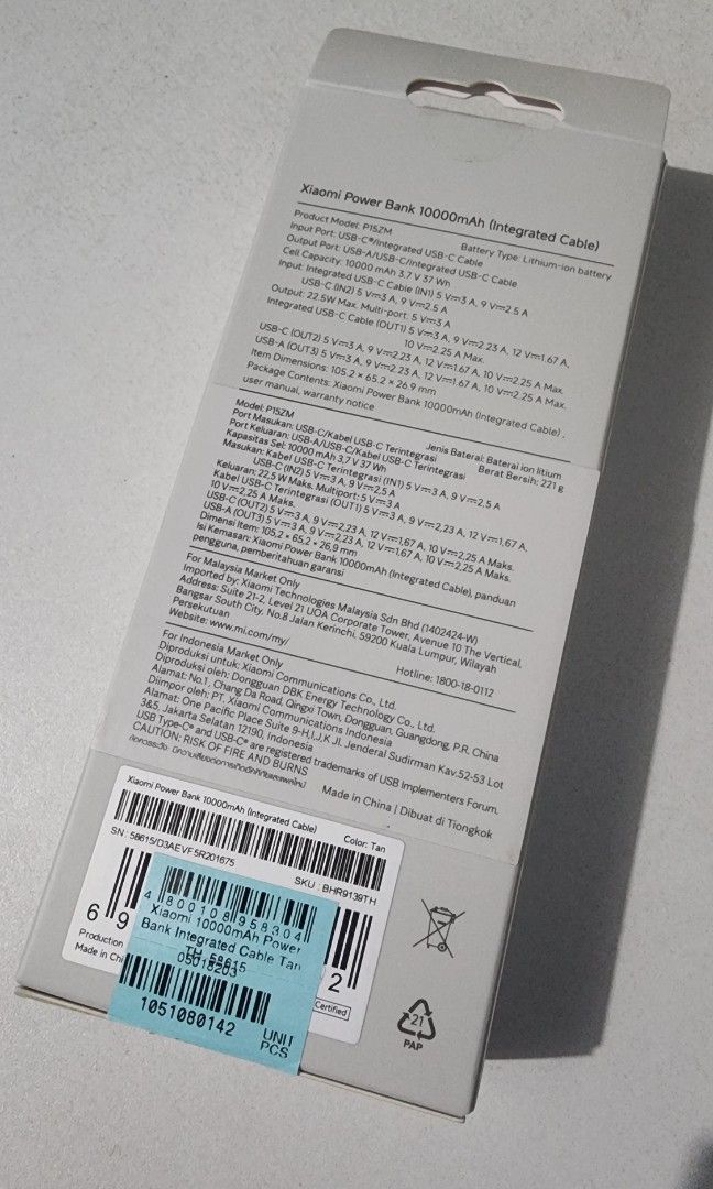 Xiaomi 10000mAh Powerbank (Category: Batteries & Power Banks) located in Bulacan. Submitted by tchrdeclutters (Listing ID 1397899600, Image 2). Description: *unsealed-just open to check.