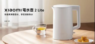 （分類：）位於 。 由 happyjas 提交（商品編號 1397811193，圖片 1）。簡介： 。