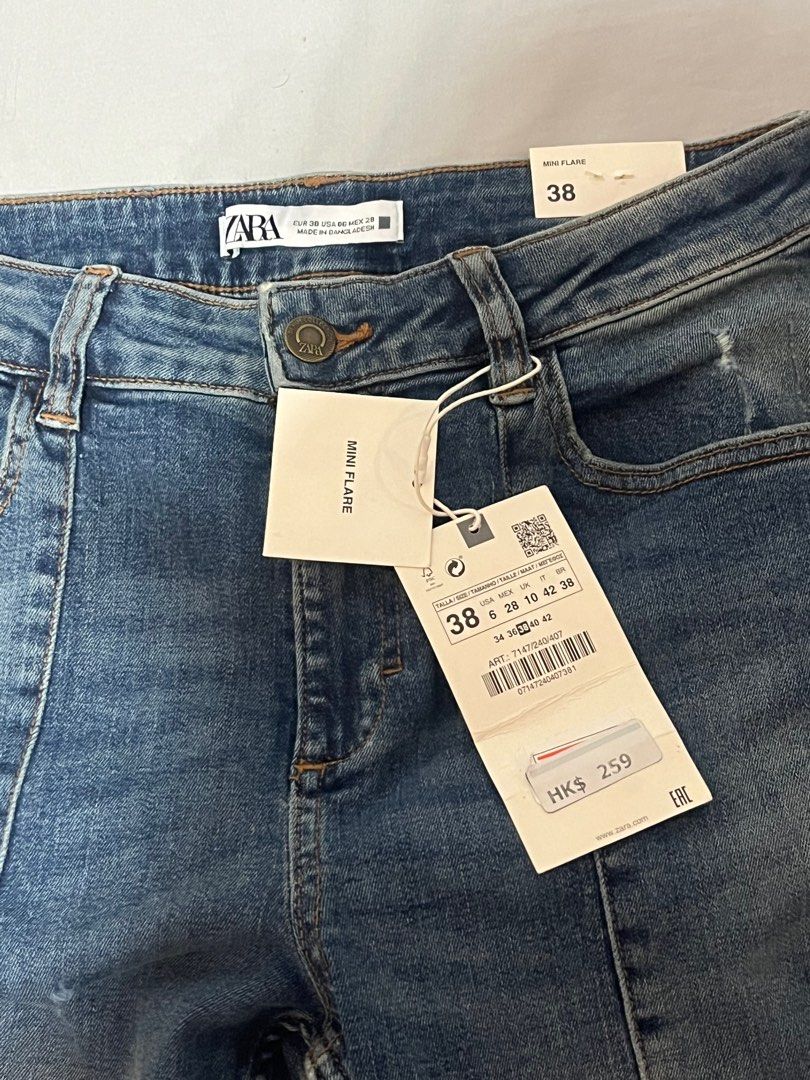 Zara Mini Flare Denim Pants (Category: Jeans) located in Caloocan City. Submitted by klutter_b (Listing ID 1397906209, Image 3). Description: I bought this here, but it doesn't fit on my hips. Never used, with tag..