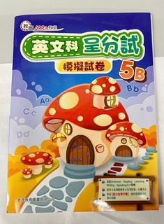 （分類：）位於 。 由 carollady 提交（商品編號 1398064427，圖片 1）。簡介： 。