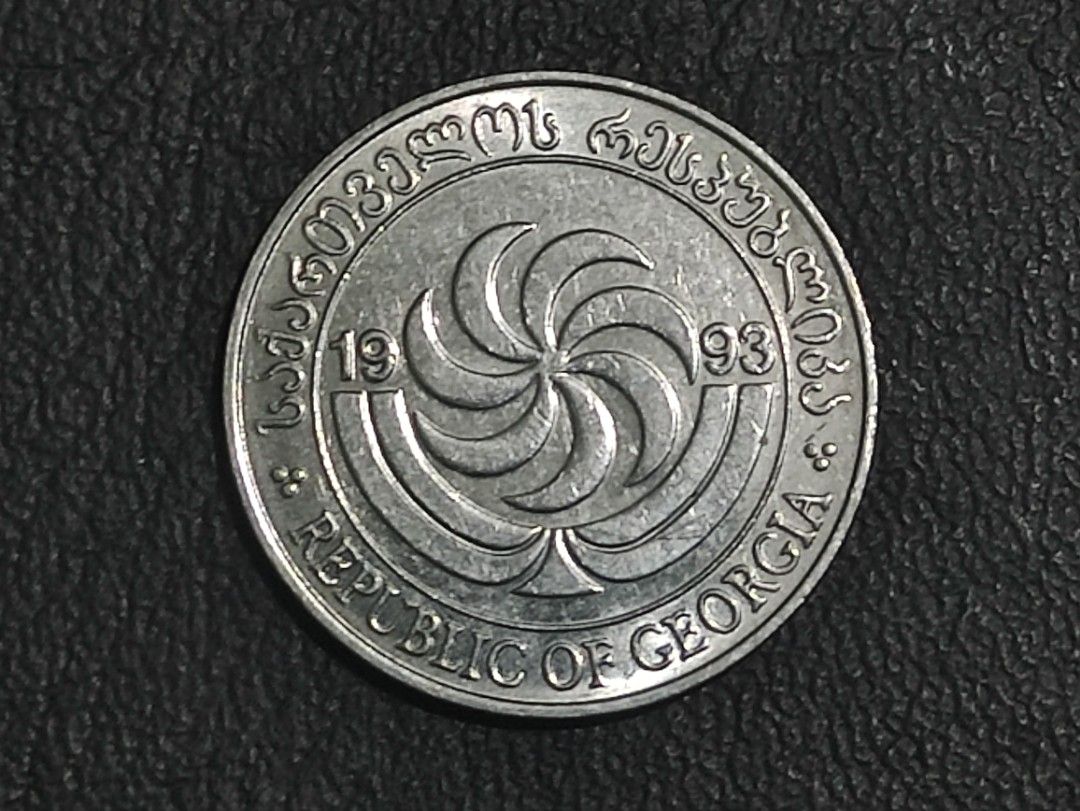 1993 10 Tetri - Georgia (Category: Currency) located in Lipa City. Submitted by mark_collections (Listing ID 1398084909, Image 2). Description: 1993 10 Tetri - Georgia Mode of Payment: Gcash.