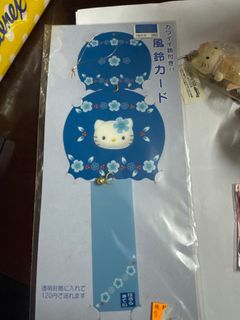 （分類：）位於 。 由 tabolovers 提交（商品編號 1398113347，圖片 1）。簡介： 。