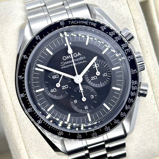 Omega speedmaster 1861 For Sale Carousell Singapore