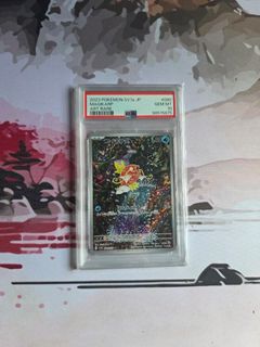 (Category: ) located in . Submitted by tengkf26 (Listing ID 1398009063, Image 1). Description: .