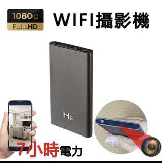 （分類：）位於 。 由 zenitrixglobal3 提交（商品編號 1398162018，圖片 1）。簡介： 。