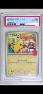 （分類：）位於 。 由 dlundry 提交（商品編號 1398114439，圖片 1）。簡介： 。