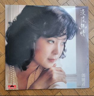 （分類：）位於 。 由 superdaim 提交（商品編號 1394136005，圖片 1）。簡介： 。