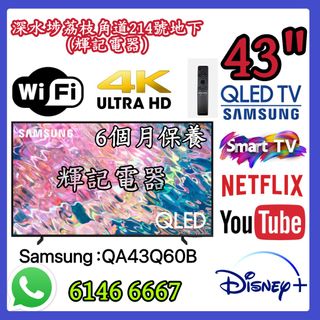 （分類：）位於 。 由 faikeetv 提交（商品編號 1398089096，圖片 1）。簡介： 。