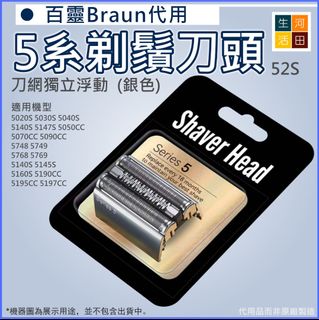 （分類：）位於 。 由 gadgetinfinity 提交（商品編號 1398024283，圖片 1）。簡介： 。