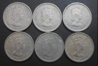 1891年香港貳毫20c 銀幣H版, 興趣及遊戲, 收藏品及紀念品, 錢幣