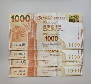 （分類：）位於 。 由 superdaim 提交（商品編號 1397994284，圖片 1）。簡介： 。